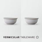 Tableware Deep Bowl Rimペアセット