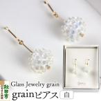 grainピアス 15_shc-060101b