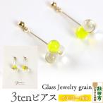 3tenピアス 15_shc-100101c