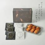喫茶室山脈