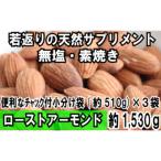 fu.... налог новый Miyacho несоленый * неглазурованный фарфор .. миндаль.1,530g.AC213