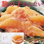 fu.... налог новый Miyacho [ Hakata .. минтаевая икра. остров книга@] икра сельди .. хочет 160g[.. минтаевая икра ].ZI315