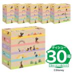 ふるさと納税 可児市 ジョイフル本田 ディズニーデザインティシュー 150W5P×6パック(大王製紙株式会社共同企画品)