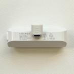 ホワイトUSBType-C 5000mAh