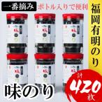 AE321.福岡有明のり 6本セット 計420枚