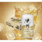 ふるさと納税 各務原市 甲州韮崎ハイボール 350ml×24本　1ケース【1223】