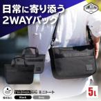 TSUNAGU BAG ROVER ミニトート