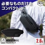 TSUNAGU BAG CROSS Uni