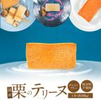 約200g