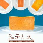 約200g