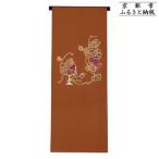 歳時記11月2 ボンジョレーヌーボ 京手描友禅