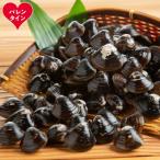 fu.... налог . другой город [ день св. Валентина ] рефрижератор песок .....5 пакет комплект 