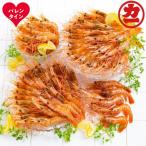 fu.... налог . другой город [ день св. Валентина ]..-..2kg..... комплект 