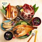 fu.... налог . другой город [ White Day ].....! комплект 