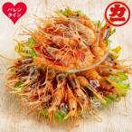 fu.... налог . другой город [ день св. Валентина ]..... комплект 1kg