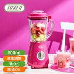 TOFFY HAPPY COLLECTION