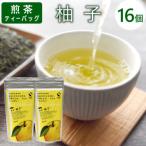 東 煎茶ティーバッグ ゆず 1袋