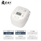 ふるさと納税 川崎市 東芝 炊飯器 圧力IH 炊き分け機能 3.5合 RC-6PXX(W)