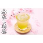 CE035.水出し番茶252パック 21P×12袋