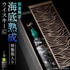 2026. 知内