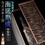 2026. 知内