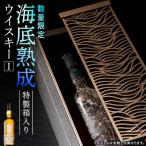 2026. 知内