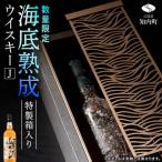 2026. 知内