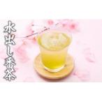 AH109.水出し番茶126パック 21P×6袋