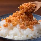 ZI296.博多の新名物 たいめんたい500g×1個
