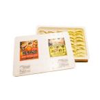 AA215.博多カレー餃子ミックスセット×3