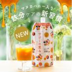 サジーの恵み 900ml