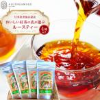 おいしい紅茶の店が選ぶティーバッグ6種セット