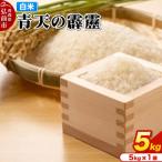 ふるさと納税 弘前市 �