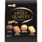 ふるさと納税 横浜市 宝バターチーズ15袋セット【宝製菓　横浜工場直送】