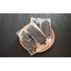 ふるさと納税 浦河町 【訳あり・小分け】不揃い日高昆布使い切り30g×4P[32-1551]