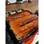 うなぎの重よし お食事券 1名様分 .AB552