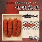日本の極み 辛子めんたいこ.AD211