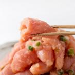 ふるさと納税 新宮町 風味豊かな青唐辛子明太子切れ子1000g【辛子明太子】.AF144