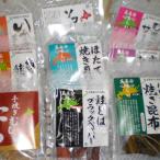 fu.... налог корень . город без добавок закуска 12 упаковка A-33002