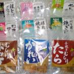 無添加 52パック