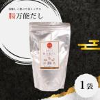 腸万能 だし 1袋