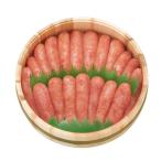 CD032.辛うしてごめんたい 無着色