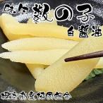 fu.... налог корень . город тест установка икра сельди ( белый соевый соус )200g×1P G-18016