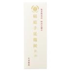 塩麦熟成法特許出願中 稲庭手延饂飩 黄金 150g×2束