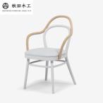 ダイニングチェア magekko シルバー塗装