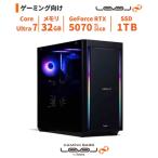 ミドルタワーゲーミングPC Core Ultra