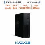 スリムタワーデスクトップPC Core