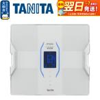 タニタ 体組成計 インナースキャンデュアル