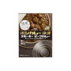 ボンカレーネオ スモーキービーフカレー