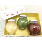 無添加 手作り ジャム 120g